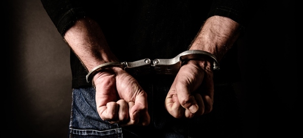 Policía detiene a funcionario municipal por un supuesto hecho de abuso sexual en niños | Radio Regional 660 AM