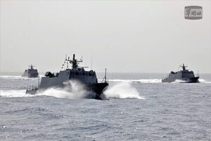 Taiwán denuncia multiples incursiones de aviones chinos en su zona de defensa - Mundo - ABC Color