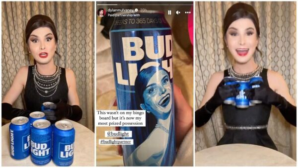 ¿No aprendieron nada? Bud Light aparece como patrocinador de una fiesta drag "para todas las edades" - Informatepy.com