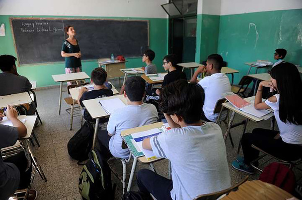 MEC autoriza millonario desembolso para garantizar gratuidad de la Educación Básica