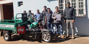 JUNTA DE SANEAMIENTO DE SAN PEDRO DEL PNÁ. TIENE NUEVO MOTOCARRO - Itapúa Noticias