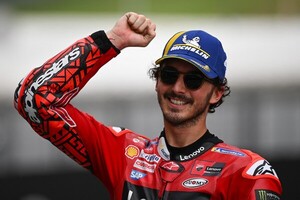 Diario HOY | Bagnaia brilla en casa al lograr la 'pole' y ganar el sprint