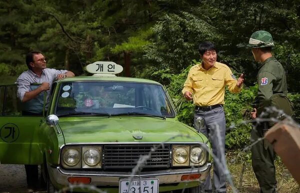 Una ventana al creciente cine coreano - Cine y TV - ABC Color