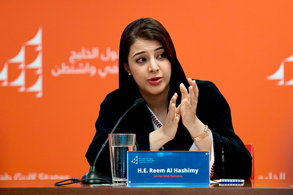 Ministra de los Emiratos Árabes Unidos visitará Paraguay y se reunirá con Peña y Abdo - El Trueno