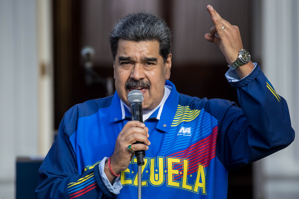 El Gobierno de Venezuela se compromete a luchar por la erradicación del trabajo infantil - MarketData