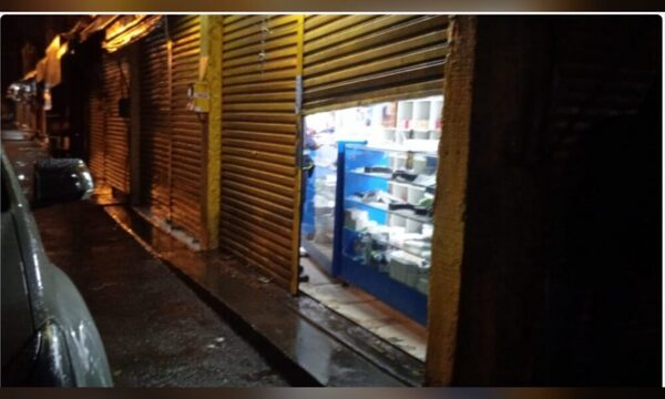 Ladrones ingresaron a local de celulares e hirieron a un guardia