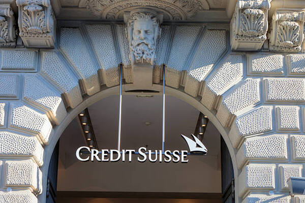 El fin de una historia de 167 a帽os: Credit Suisse se despide de los mercados - Revista PLUS