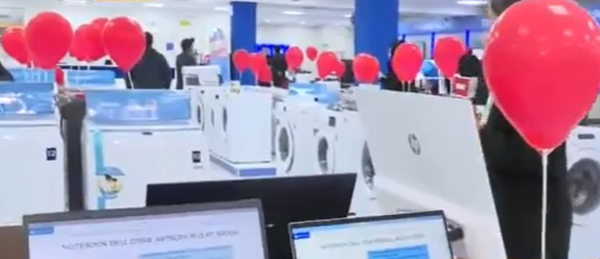 Bristol te trae la promo «Regalá a papá» - C9N