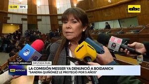 Video: La comisión Messer ya denunció a Boidanich   - ABC Noticias - ABC Color