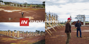 AVANZAN LAS OBRAS DEL POLIDEPORTIVO MUNICIPAL DE HOHENAU - Itapúa Noticias