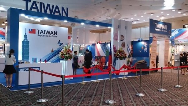 Empresas paraguayas buscan conquistar el mercado asiático en la feria Taipéi Food 2023 - .::RADIO NACIONAL::.