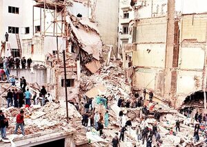 Los datos que probarían presencia de terroristas del caso AMIA en CDE - Mundo - ABC Color
