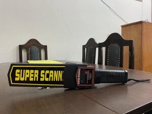 Implementan detector de metales en un colegio y hallan varios objetos prohibidos - ADN Digital