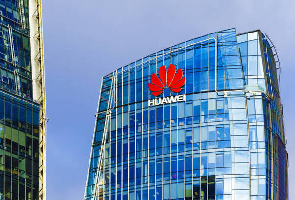 Huawei avisa a la Comisi贸n Europea que acusarle como de alto riesgo sin base va contra el libre comercio - Revista PLUS