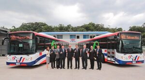 BUSES ELÉCTRICOS PARA PARAGUAY: DONACIÓN DE TAIWÁN EN MARCO DE AGENDA DE COOPERACIÓN