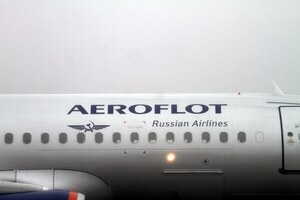 Aerolíneas de Venezuela y Rusia firman convenio que permitirá ofertar más de 100 destinos - MarketData