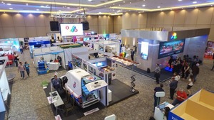 Llega la edición 14 de la Expo Paraguay-Brasil | 1000 Noticias