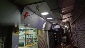 Grupo armado asaltó un comercio en Ciudad del Este