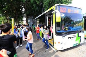 Taiwán donará 10 buses eléctricos para plan de mitigación de emisiones de carbono en el país