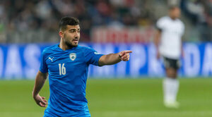 Nuevo caso de racismo conmociona al fútbol israelí
