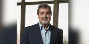 Banco Familiar coloca bonos financieros por G. 34.000 millones (US$ 4,69 millones) en la bolsa de Asunci贸n - Revista PLUS