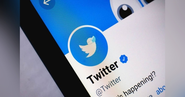 Twitter eliminó insignias de verificación azules a cuentas que no paguen suscripción