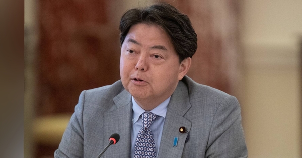 Canciller de Japón realizará visita oficial a Paraguay este viernes