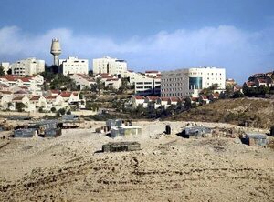 Muere palestina de 15 años por un disparo en la cabeza cuando estaba en su casa de Jenín - Mundo - ABC Color
