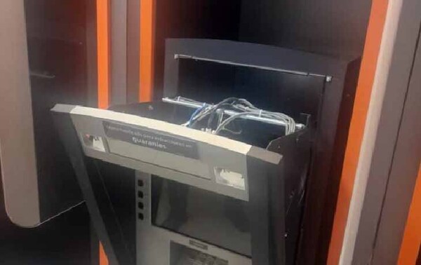 Hombre intentó arrancar un cajero automático en Asunción – Prensa 5