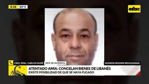 Video: Hussein Mounir Mouzzanar ya no estaría en el país - ABC Noticias - ABC Color