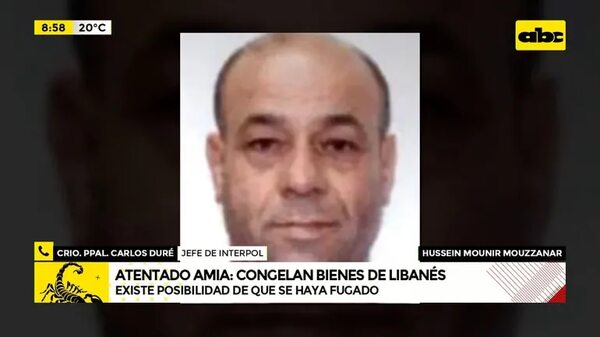 Video: Hussein Mounir Mouzzanar ya no estaría en el país - ABC Noticias - ABC Color