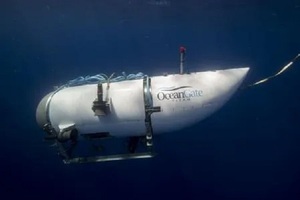 Submarino desaparecido en ruta al Titanic tiene oxígeno hasta la noche del jueves - Noticiero Paraguay