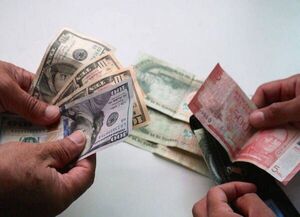 Mayo marcó nuevo récord en mercado de valores local, superando al mes de enero | 1000 Noticias