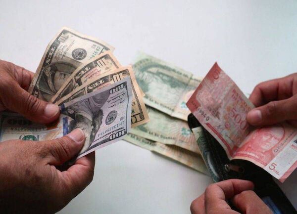 Mayo marcó nuevo récord en mercado de valores local, superando al mes de enero | 1000 Noticias