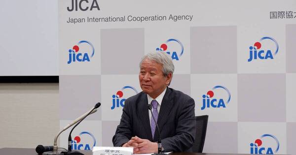 La Nación / JICA reafirma apuesta por el desarrollo económico y científico en Paraguay