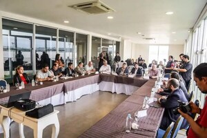 ASOCIACIÓN DE MUNICIÍOS DEL ÁREA METROPOLITANA SE REÚNEN PARA TRATAR TEMAS DE INTERÉS COMÚN