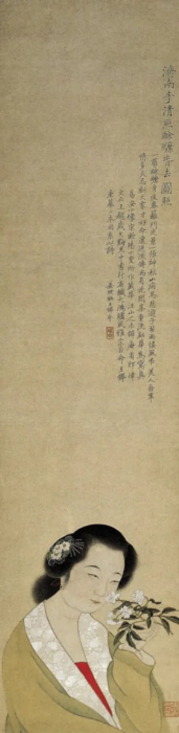 Li Qingzhao: un río de estrellas - Cultural - ABC Color