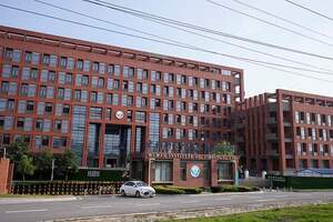 Informe de Inteligencia de EEUU reveló vínculos entre el Instituto de Virología de Wuhan con el inicio del COVID-19 | 1000 Noticias