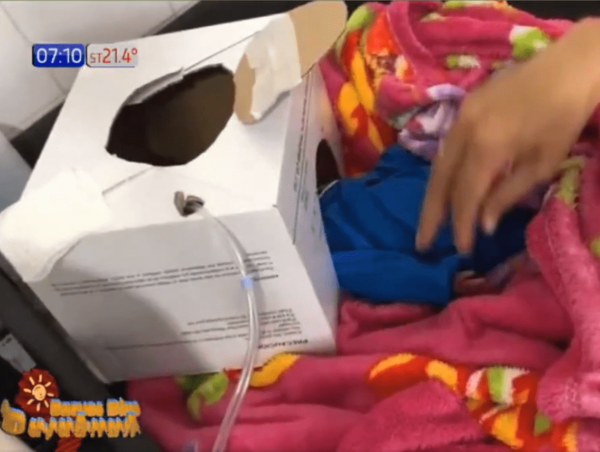 Improvisan incubadora de cartón para asistir a recién nacido ante carencia en USF de Choré · Radio Monumental 1080 AM