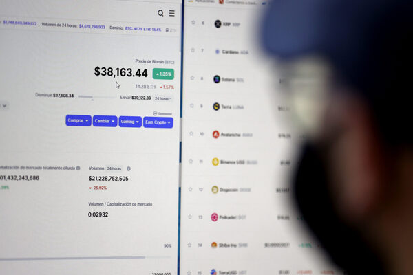 La Policía alerta del "profesionalismo" en el mercado ilegal de criptomonedas en Colombia - MarketData
