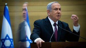Netanyahu confirma viaje a China y enfatiza vínculo con EEUU