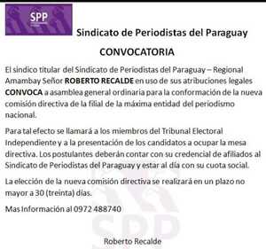 Sindicato de Periodistas filial Amambay convoca a una asamblea para renovación de autoridades - Radio Imperio