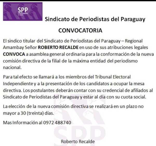Sindicato de Periodistas filial Amambay convoca a una asamblea para renovación de autoridades - Radio Imperio