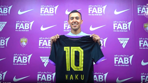 Así presentaron a Kaku Romero