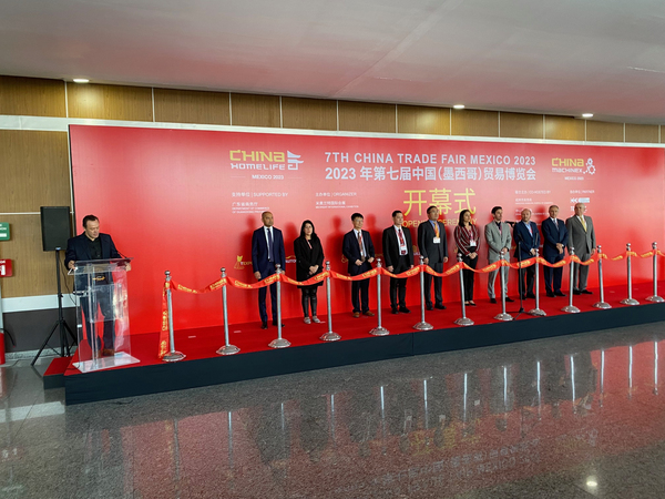 China intensifica el "nearshoring" en México con la instalación de más de 100 empresas - MarketData