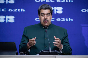 Venezuela celebra 18 años del programa petrolero creado para suministrar crudo al Caribe - MarketData