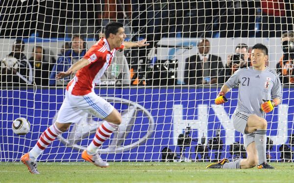 ¡Hoy se recuerda un día histórico para el fútbol paraguayo!