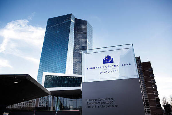 El BCE prev茅 que el impulso a la rentabilidad bancaria por la suba de las tasas de inter茅s se aten煤e - Revista PLUS