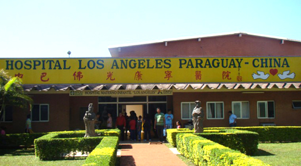 Padres de bebé denuncian presunta negligencia en el Hospital Los Ángeles - La Clave