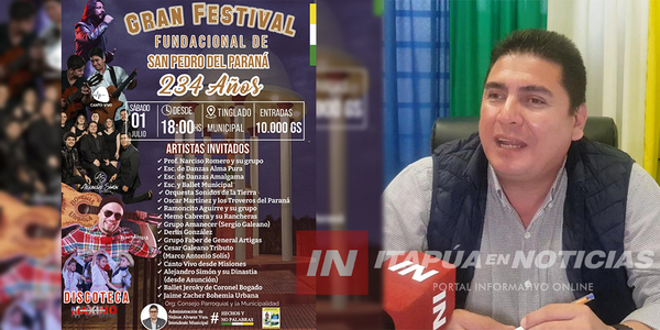 EL SÁBADO 1 DE JULIO SE REALIZARÁ FESTEJO DEL ANIVERSARIO DE SAN PEDRO DEL PNÁ. - Itapúa Noticias